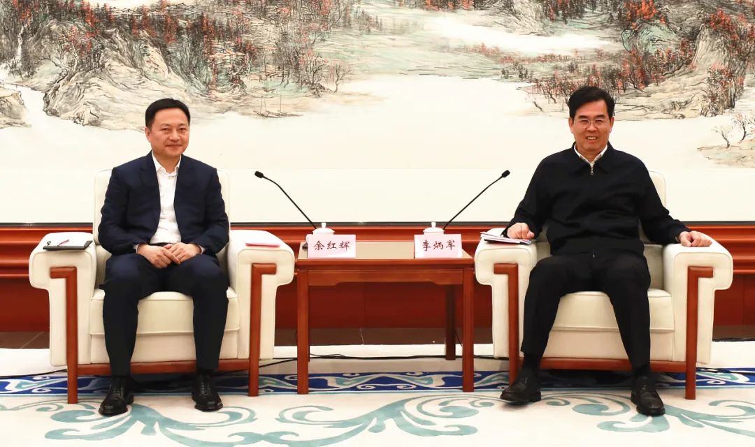 中林集团与贵州省人民政府签署战略合作协议(图1)