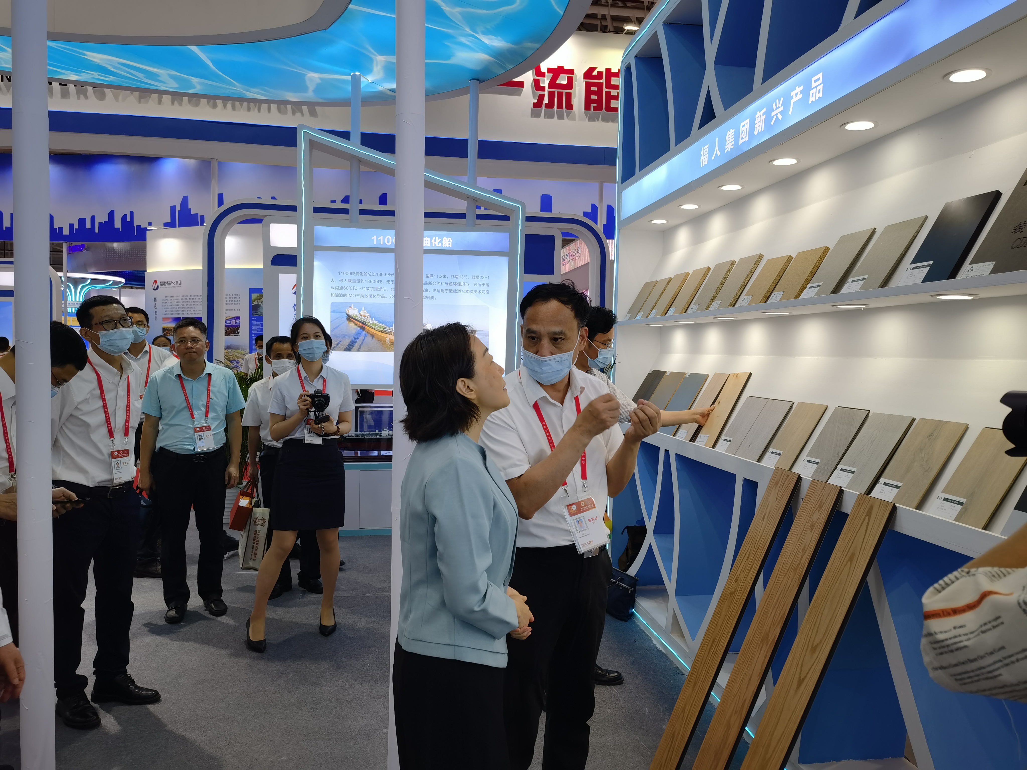 福人品牌亮相第二十届中国·海峡创新项目成果交易会(图5)