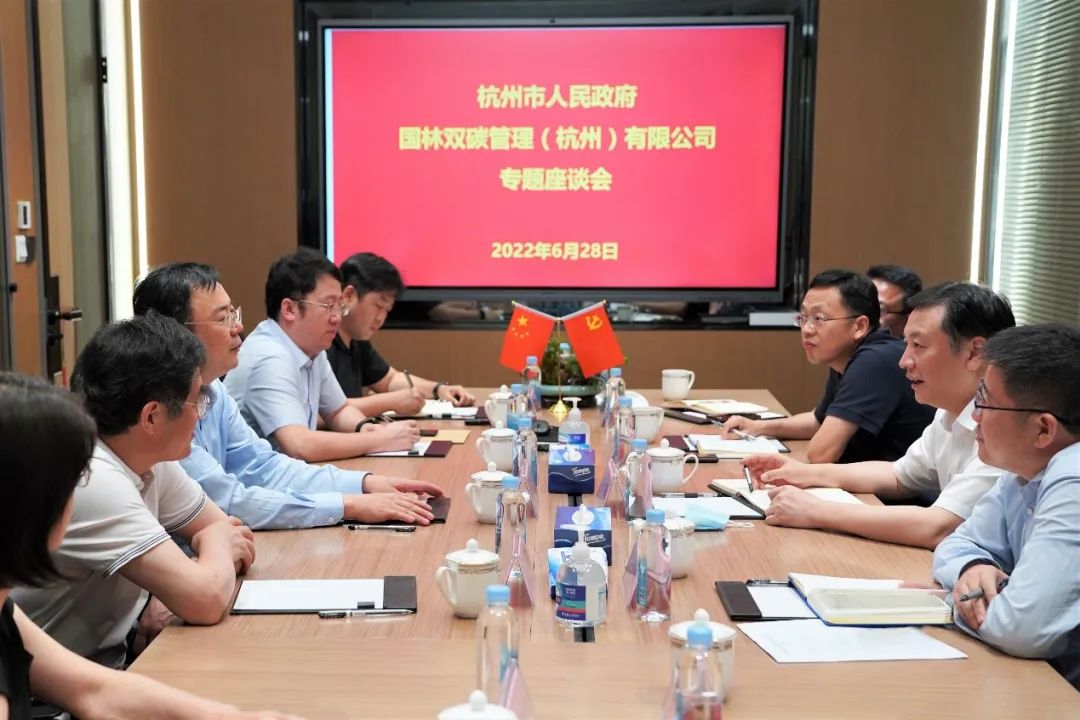 林展与杭州市副市长胡伟会谈(图1)