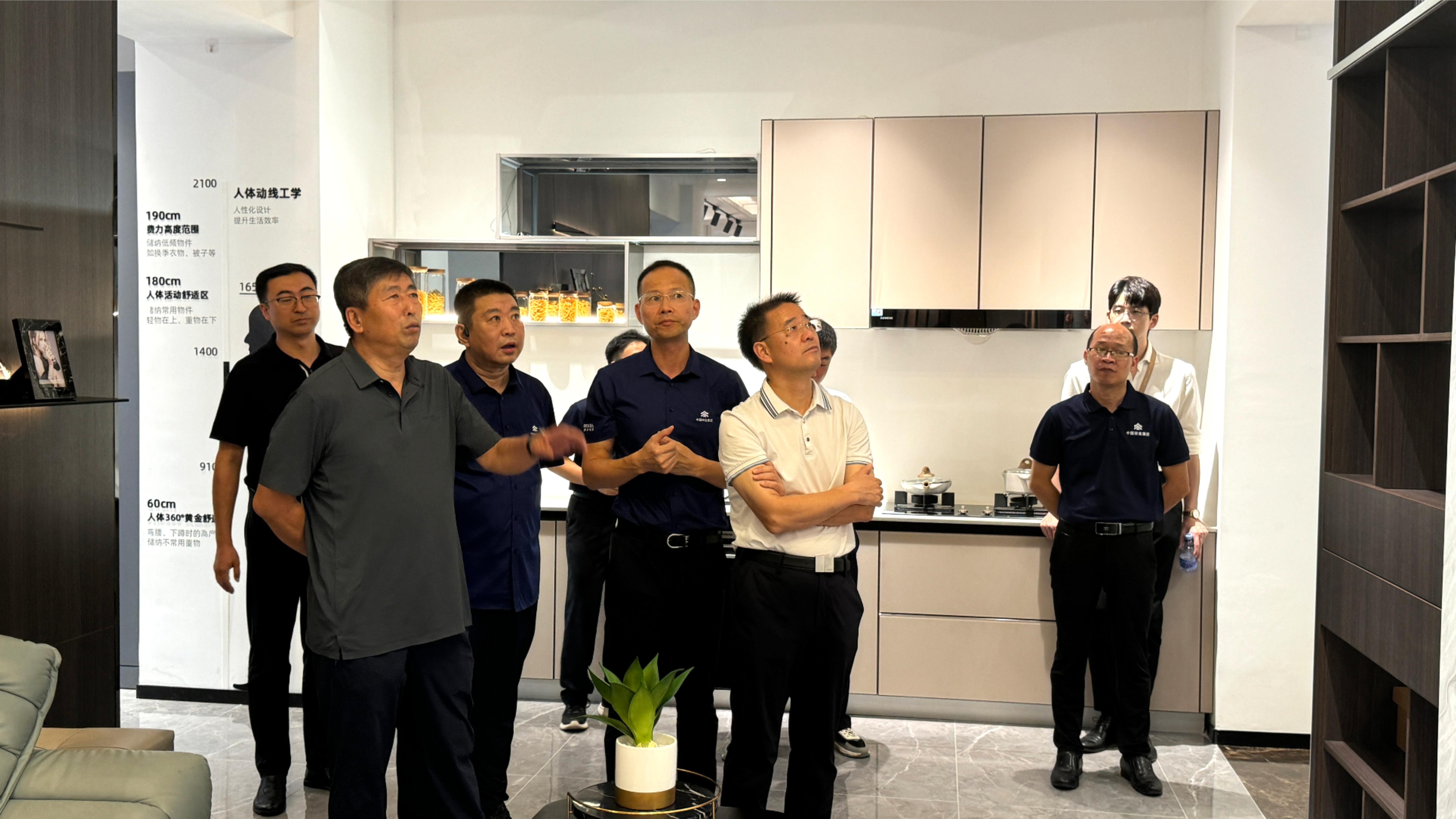 单忠立一行到中林福人公司调研(图1)