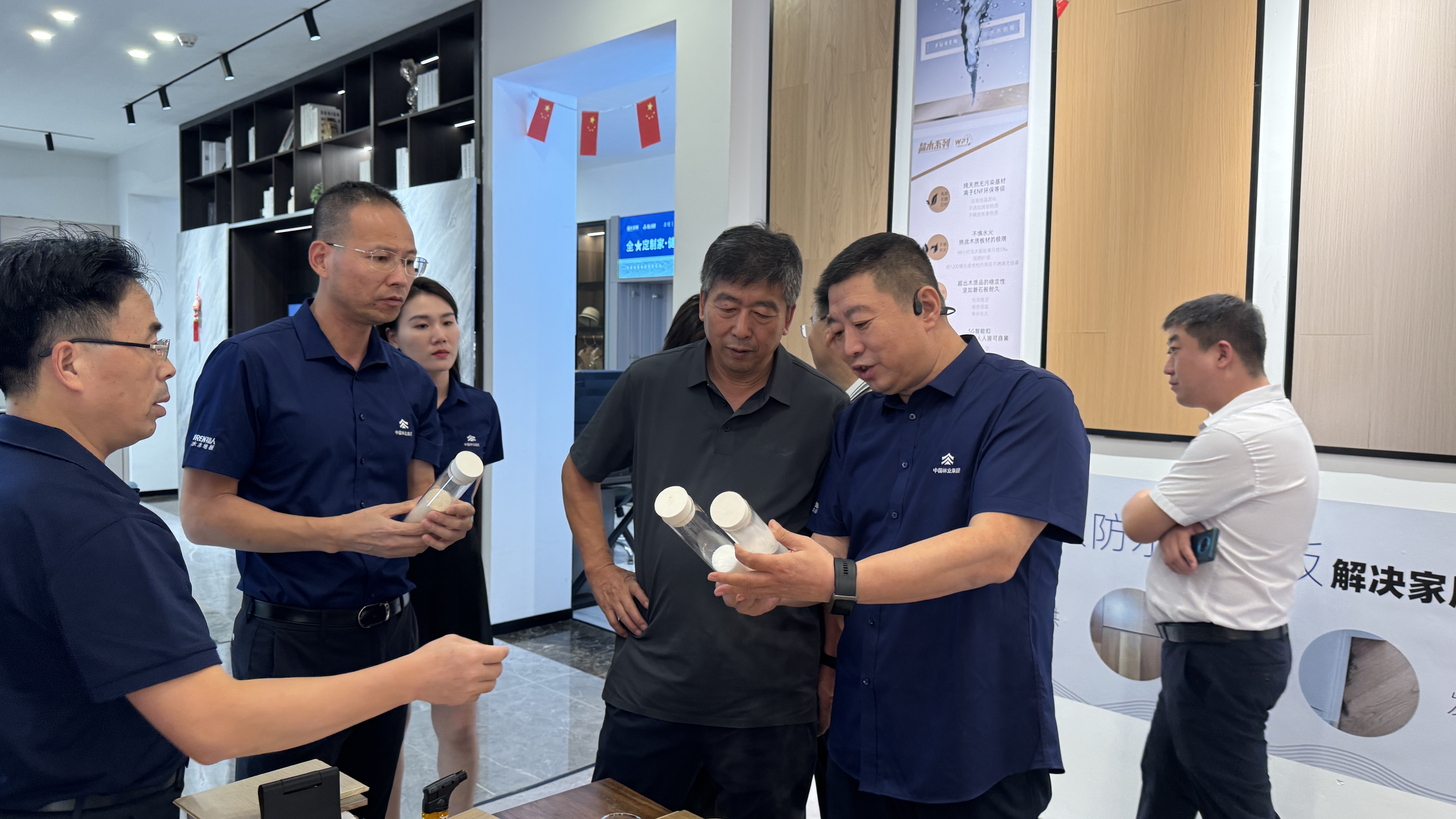 单忠立一行到中林福人公司调研(图4)