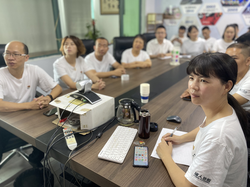 中林福人组织收看庆祝中国共产党成立100周年大会(图2)