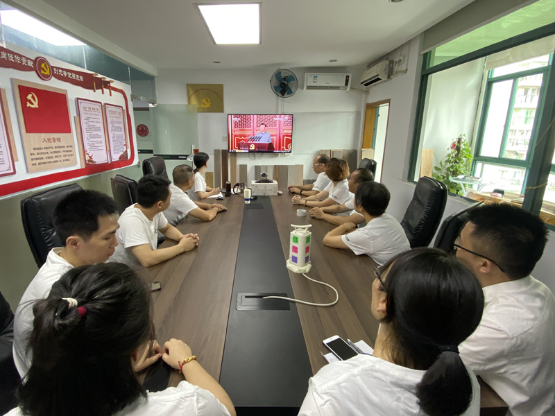 中林福人组织收看庆祝中国共产党成立100周年大会(图1)